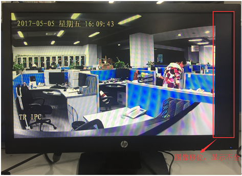 監控畫面 監控畫面