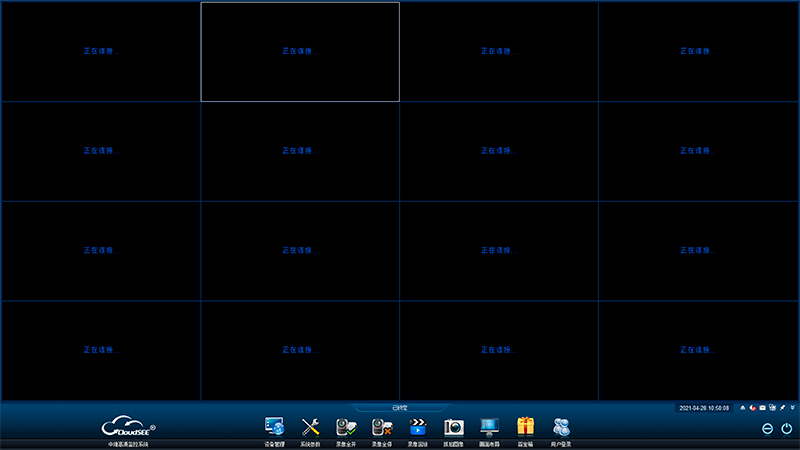 安防監控畫面 安防監控畫面