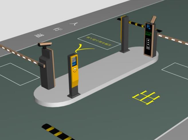 停車場管理系統 進出口道閘 停車場管理系統 進出口道閘