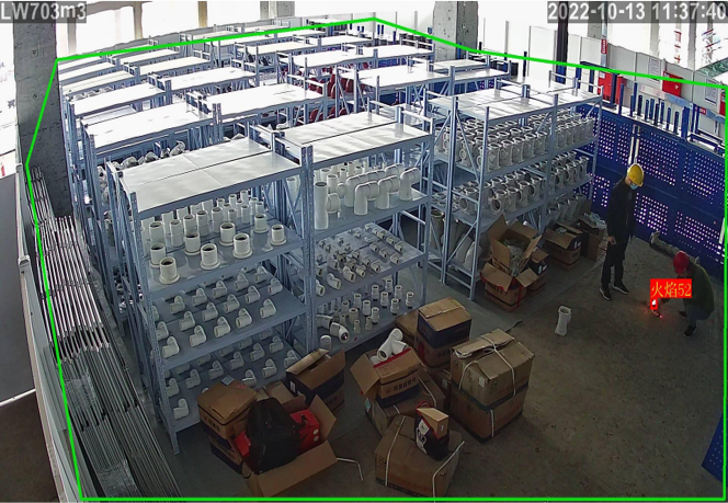 智能倉(cāng)庫(kù)監(jiān)控 智能倉(cāng)庫(kù)監(jiān)控