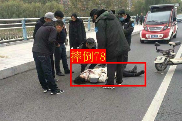 智能跌倒監測監控 智能跌倒監測監控